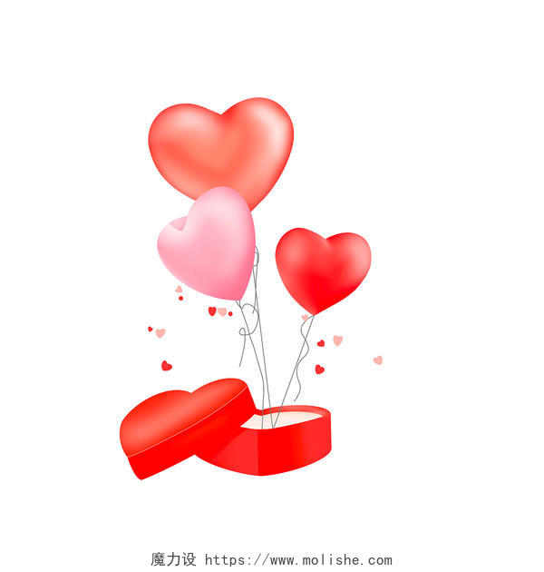 情人节爱心礼盒爱心元素2月14日情人节传统节日爱心气球